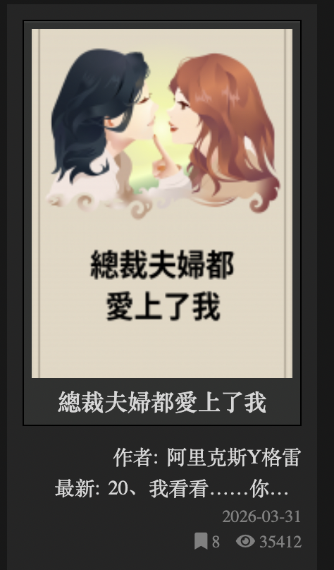 Screen Shot 2026-03-31 at 11.34.45 AM.png