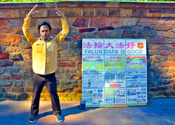 2016-07-04_Falungong Practioner ���ֹ���0001.JPG