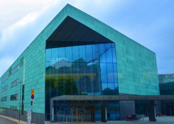 2016-07-03_Music Centre0001.JPG