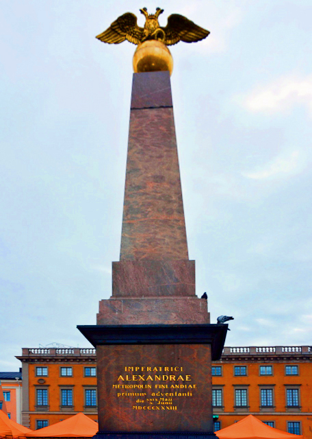 1775071985910092.jpg 2016-07-03_Obelisk Monument to Empress Alexandra0001.JPG