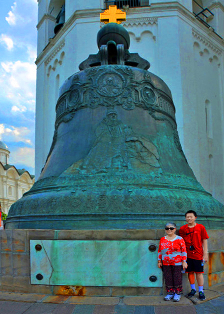 2016-07-01_Kremlin_Tsar Cannon ɳ����-20001.JPG