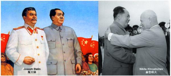 Mao w Stalin & Khrushchev ë����˹���ּ���³����0001.JPG