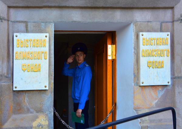 2016-07-01_Kremlin_Guard @ Armoury Museum ��е�ⲩ��ݡ�����0001.JPG