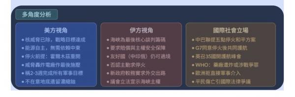 1775137657586971.jpeg IMG_6875.jpeg