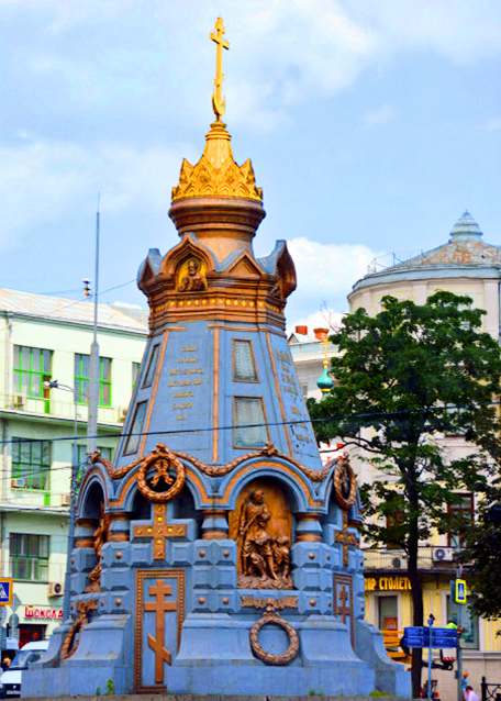 1775159069154079.jpg 2016-07-01_Plevna Chapel 普列夫那教堂0001.JPG