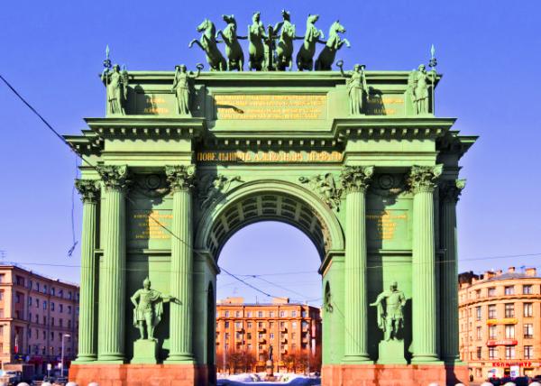 Narva Triumphal Arch0001.JPG