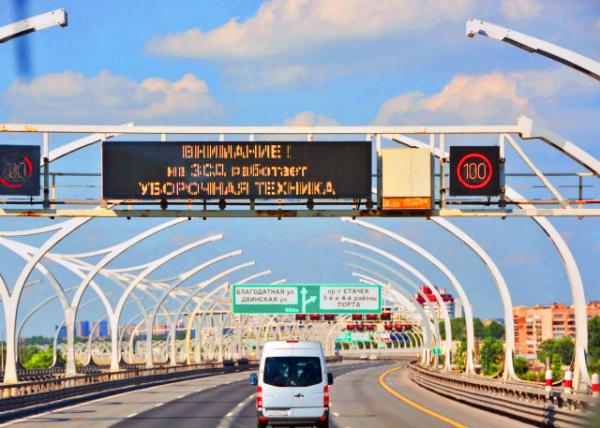 _2016-07-02_Western High Speed Diameter ��������ֱ��-20001.JPG