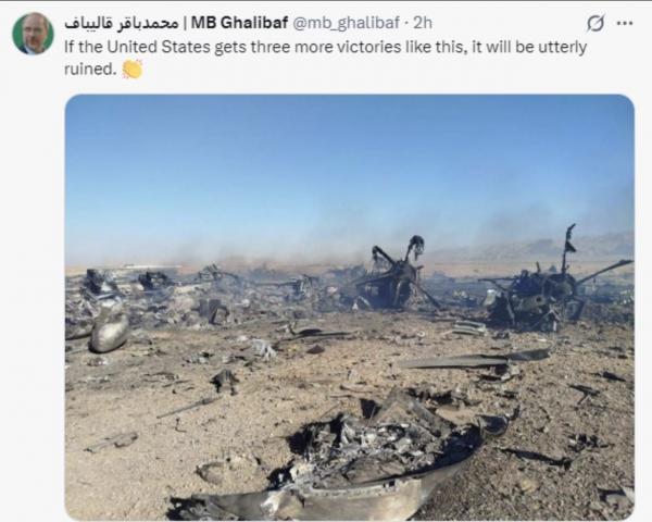 1775386848509386.jpeg IMG_6945.jpeg