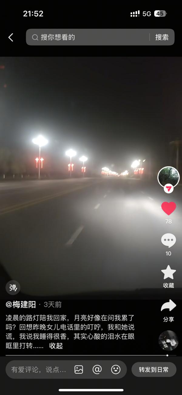 1775399613838967.png IMG_0608.png