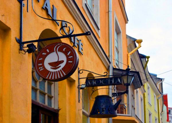 2016-06-30_Cafe_Reval ���˿��ȹ�-20001.JPG