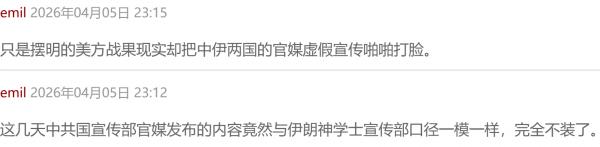 1775464752721578.png image.png