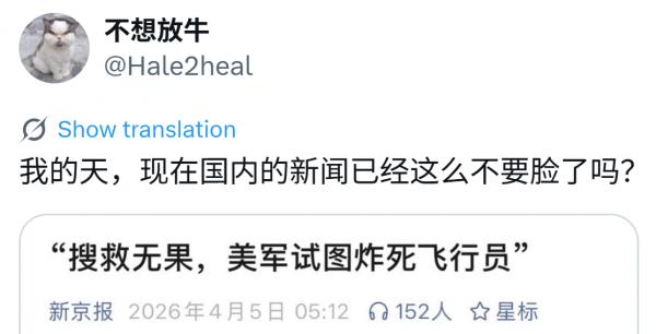 1775464987825708.png image.png