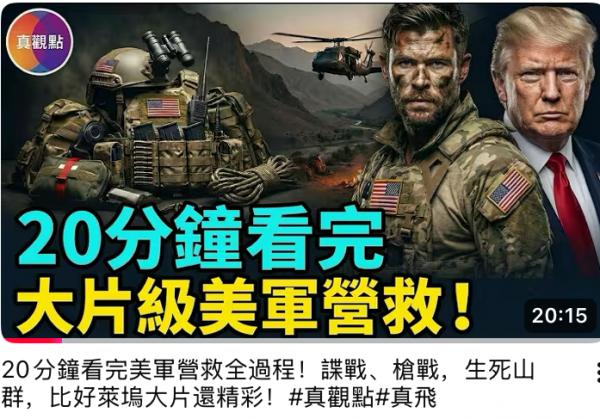 1775490359677354.png IMG_0411.png