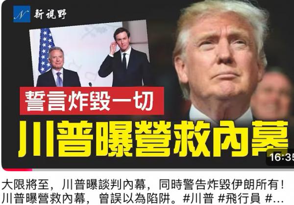 1775490416971837.png IMG_0413.png