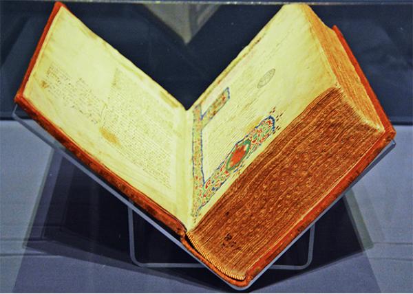 1775493162235937.jpg 2026-04-04_029_Giovanni Santi, The Life and Deeds of Federico da Montefeltro, Duke of Urbino, 1482-84, the Only Surviving Manuscript Copy of This Work0001.jpg