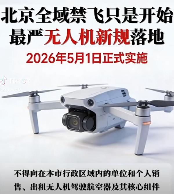 1775500949777677.png IMG_0112.png