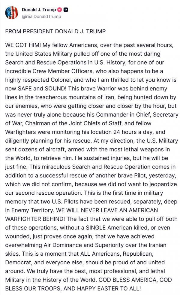 00 HFHes4_aQAAkGmE.jpg