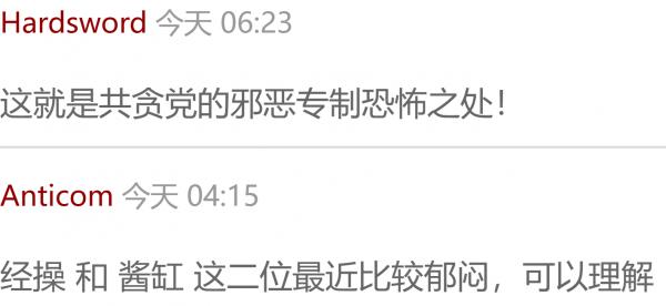 1775510051644555.png image.png