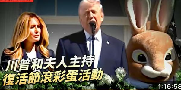 1775517879714363.png IMG_0430.png