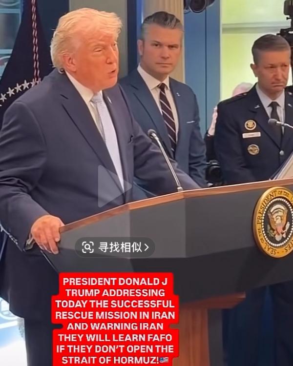 1775609681406420.png IMG_0708.png