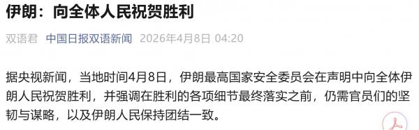 1775697778277226.png image.png