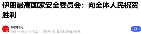 1775698148285113.png image.png