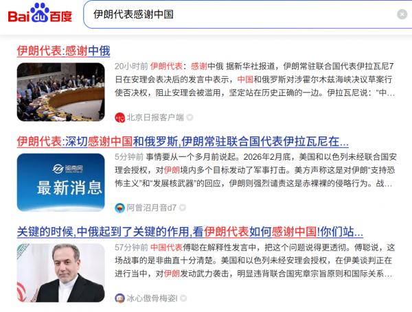 1775698477631225.png image.png