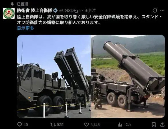 1775828046130818.jpeg IMG_7067.jpeg