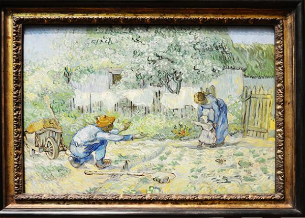 2026-04-04_141_First Steps, after Millet, 1890, Oil on Canvas0001.jpg