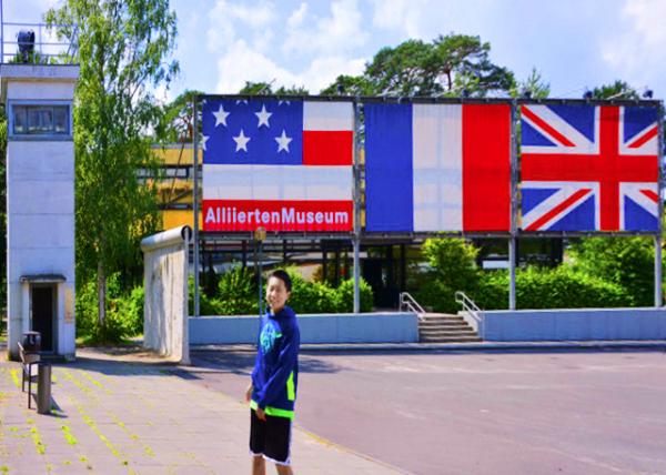 2016-06-28_Allied Museum_Open-Air ¶��-20001.JPG