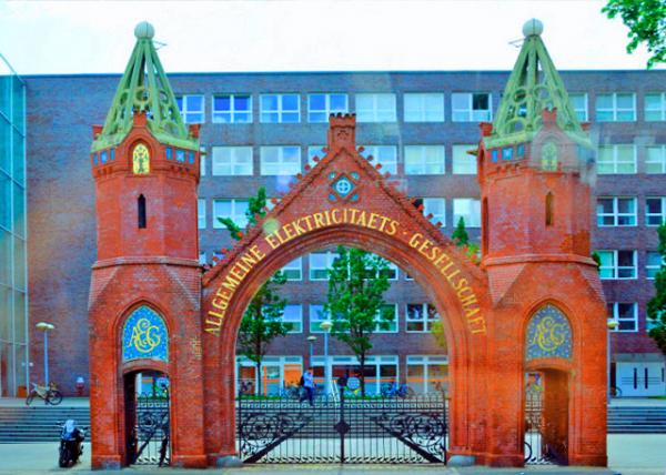 2016-06-28_AEG General Electricity Company �¹�������˾0001.JPG