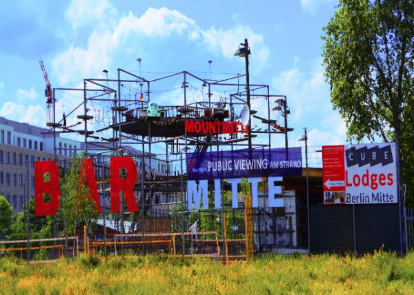 2016-06-28_Street Deco_Junkyard ������0001.JPG