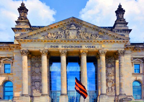 2016-06-28_Reichstag Parliament Bldg-50001.JPG