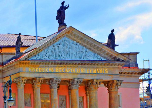 2016-06-28_Staatsoper Unter den Linden ���Ҹ��Ժ0001.JPG