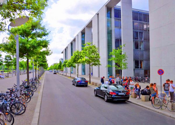 2016-06-28_Jakob-Kaiser-Haus�Ÿ���������ʾ�0001.JPG