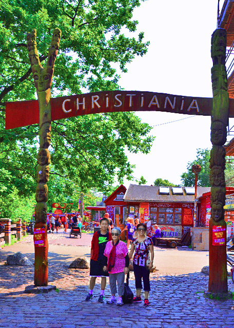 2016-06-25_Fristaden Christiania_Entrance ����˹�ٰ��������ɳǡ����-10001.JPG