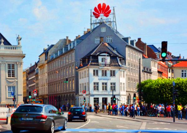 2016-06-25_Københavns Ravmuseum �籾�������격���0001.JPG