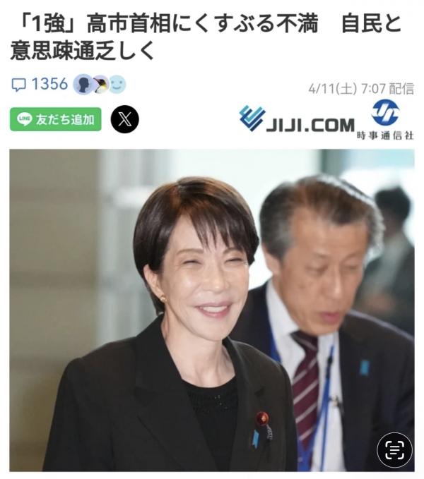 1775983101147566.jpeg IMG_7180.jpeg