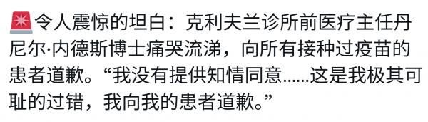 1776131223172730.png image.png