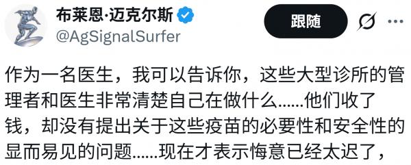 1776131333735908.png image.png