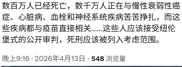 1776131366441007.png image.png