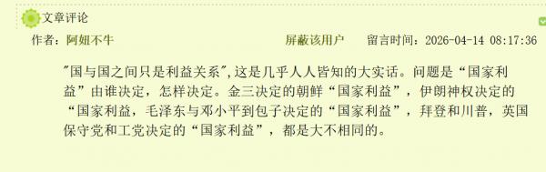 1776167319164098.png image.png