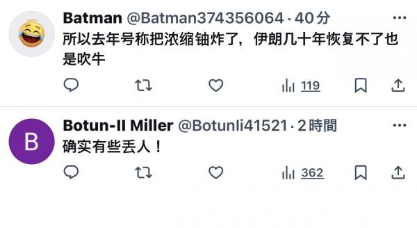 1776172395631942.jpeg IMG_7254.jpeg