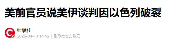 1776184352943090.png IMG_7256.png