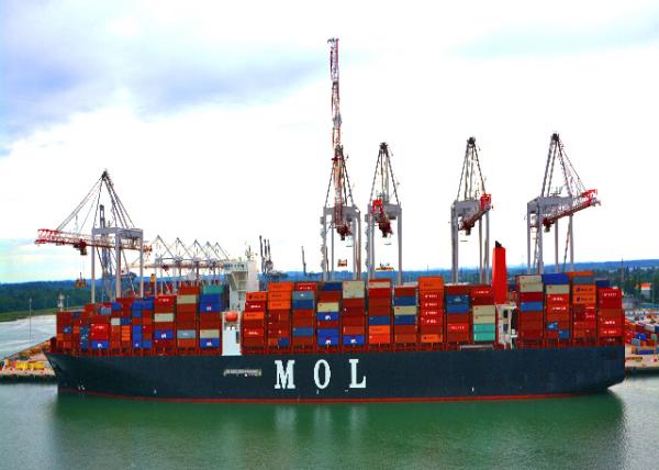 2016-07-07_MOL Europe Ltd ������ʯ�ͺ���Ȼ��ŷ�����޹�˾0001.JPG