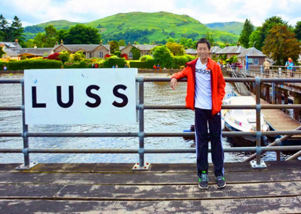 2016-07-12_Luss Pier ��˹��ͷ-20001.JPG