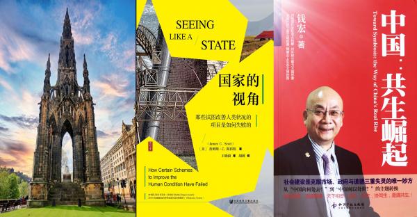 1776235262802148.png 从Scott,到Qian.png