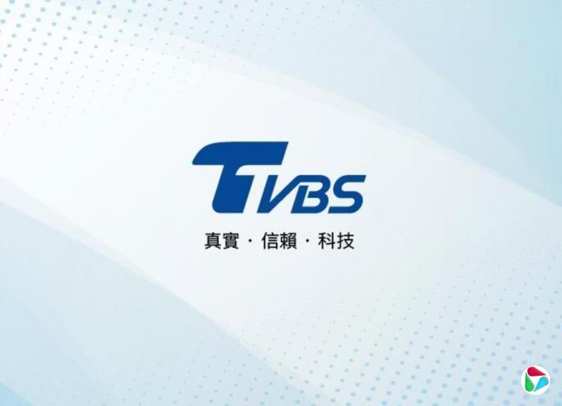 ����죺̨��֪������̨TVBSҪ���ˣ�