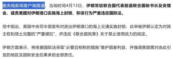 1776246592419417.png image.png