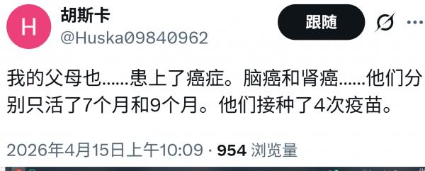 1776302782889258.png image.png